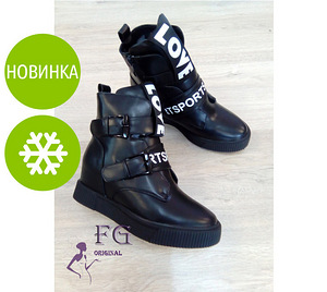 Продам взуття нове (1 фото з 2)