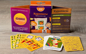 Куролисы детская мафия Настольная игра 7+ (2 фото из 3)