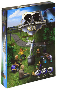 Куролисы детская мафия Настольная игра 7+ (3 фото из 3)