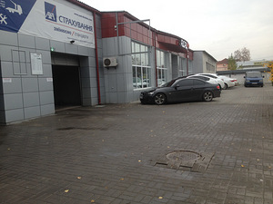 СТО (2 фото з 2)