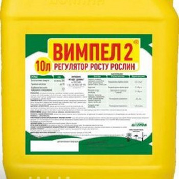 Стимулятор росту рослин Вимпел 2®
