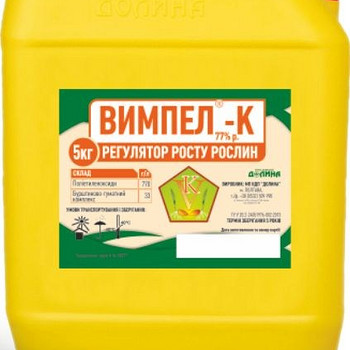 Стимулятор для обробки насіння Вимпел-К®