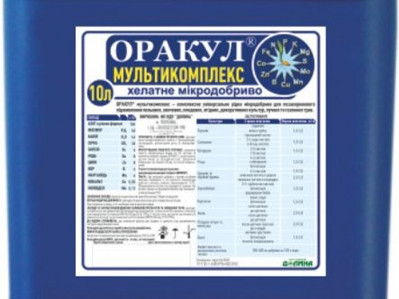 Мікродобриво Оракул® мультикомплекс