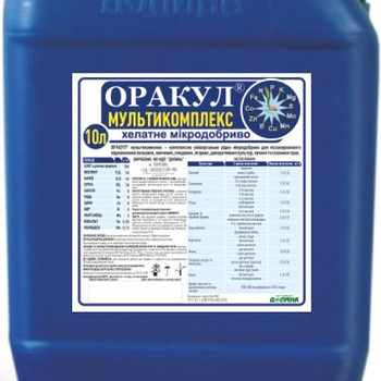 Мікродобриво Оракул® мультикомплекс
