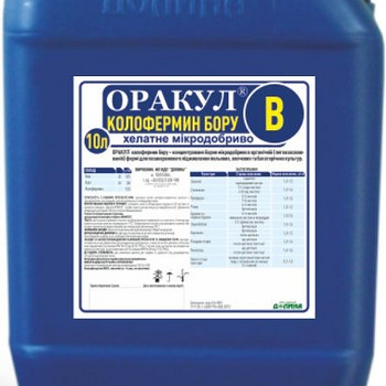 Мікродобриво Оракул® колофермин бору