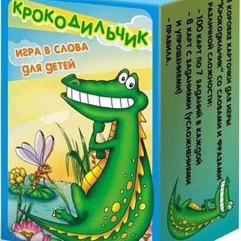 Krokodill laste Sõnamäng 6+