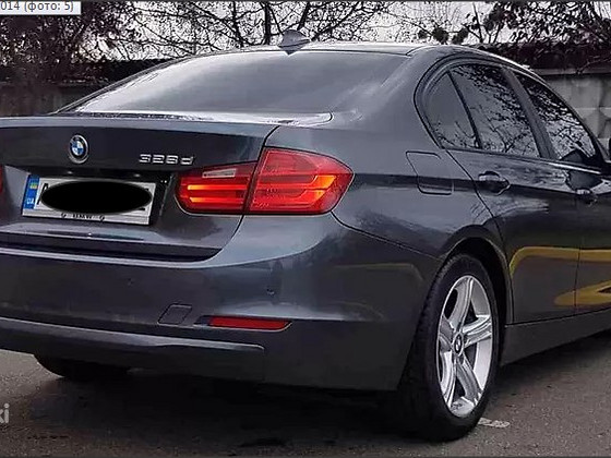 BMW 328 Luxury