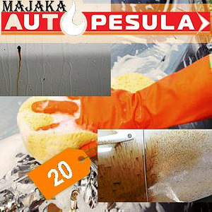 Majaka автомойка (9 фото из 9)