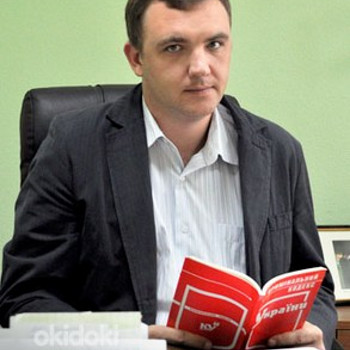 Судебный адвокат