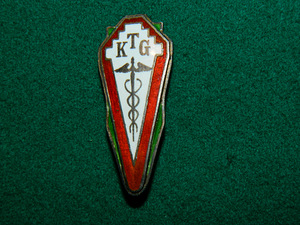 Старый серебряный школьный знак KTG 1931 (1 фото из 3)