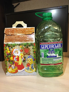 Новорічні подарунки (1 фото з 3)