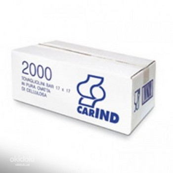 9440 Салфетки столовые L-складка