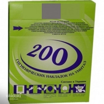 M-200 Гигиенические накладки на унитаз