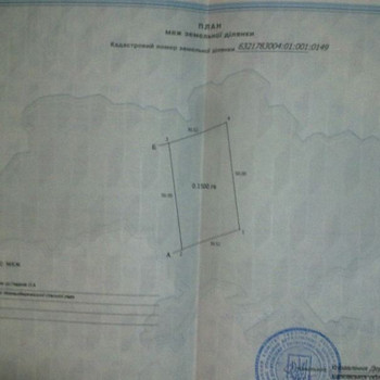 Земельный участок под застройку
