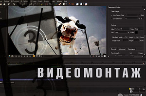 Профессиональный видеомонтаж роликов клипов для ютуба (2 фото з 3)