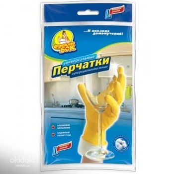 Фрекен Бок Перчатки резиновые "Фрекен Бок" для посуды