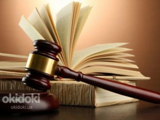 Захист прав споживачів, безкоштовна консультація