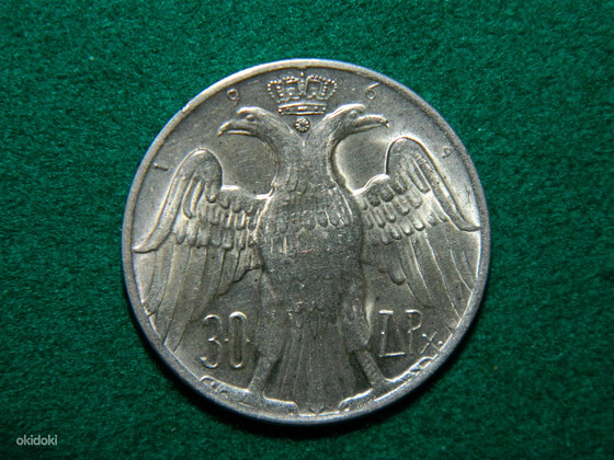 Серебряные 30 драхм 1964 Греция(королевская свадьба) 835 пр