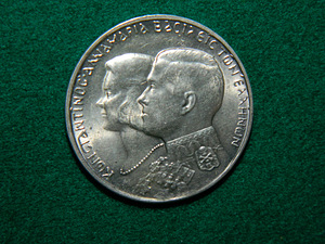 Hõbe 30 drahmi 1964 Kreeka "kuninglik pulm" 835 pr (2 foto / 3)