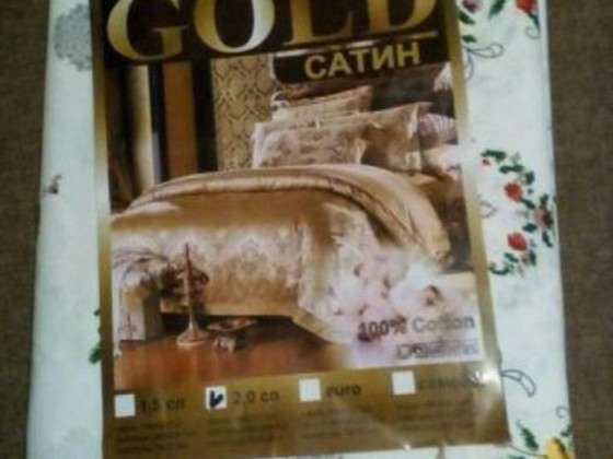 Постiльна бiлизна