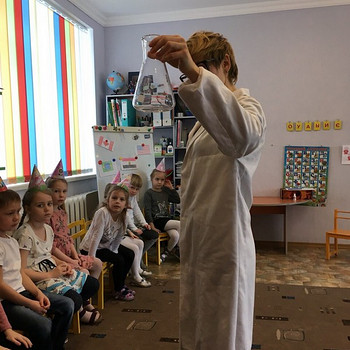 Хімічне шоу в Сумах на дитяче свято день народження випускни