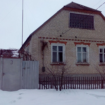 Дом