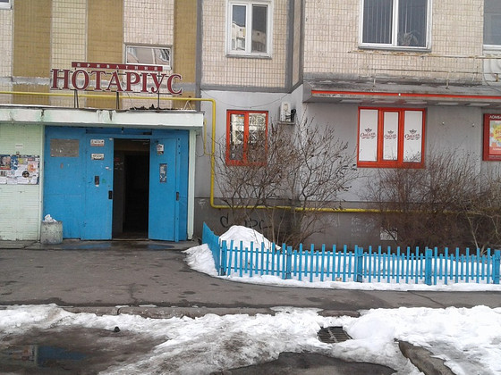 Оренда - приміщення на Позняках