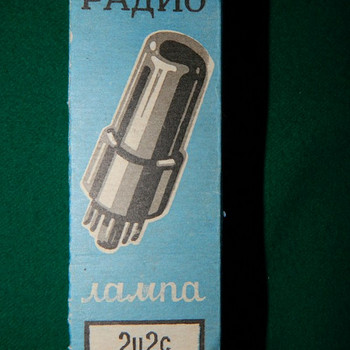 Raadio lamp 2TS2S 45 tk kasutamata