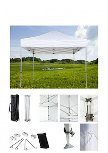 Izstāžu / dārza / pop-up / easyUP telts 2x2m (1 foto no 3)