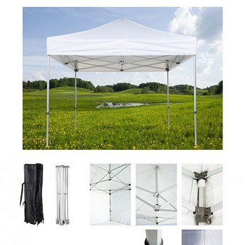 Садовая / ярмарочная / pop-up / easyUP палатка 2x2м