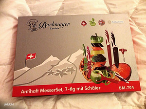 N170. Nugade komplekt (2 foto / 2)