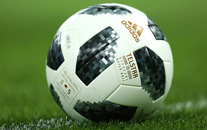 Pall Lionel Messi poolt MM 2018 (3 foto / 3)