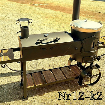 Grill N-12k