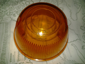 Suunatuli (1 foto / 3)