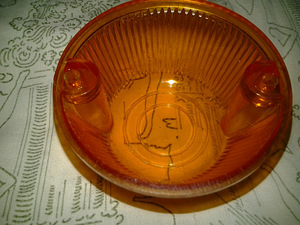 Suunatuli (2 foto / 3)