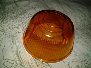 Suunatuli (3 foto / 3)
