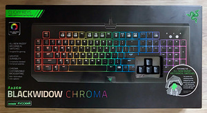 Razer Blackwidow (1 foto no 3)