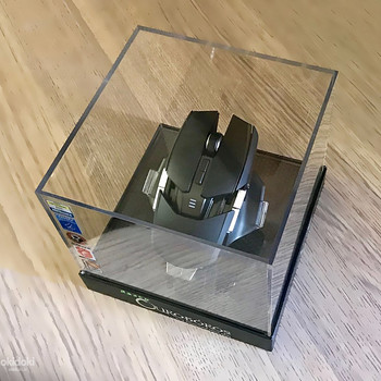 Razer Ouroboros