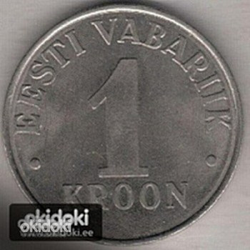 1 kroonilised mündid
