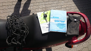 Suzuki GSX 750F (9 фото из 9)