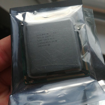 Intel i7 930 2.80GHz 8 MB LGA1366 CPU