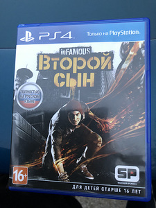 Infamous второй сын (1 фото из 1)