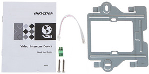 Uus Hikvision fonosüsteemi kutsepaneeli monitor DS-KH6210-L (3 foto / 3)