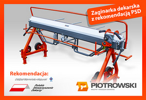 Устройство для гибки листового металла : ZDP Z-4. (1 фото из 3)