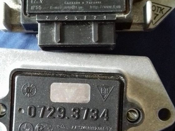 Комутатор 761.3734