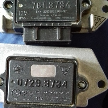 Комутатор 761.3734