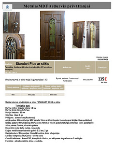 Durvju salons, cenas par ražotāja cenām (2 фото из 3)