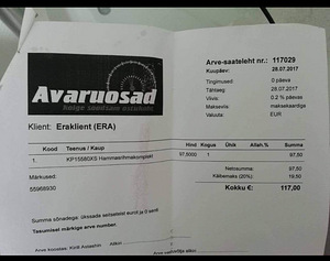 Hammasrihmakomplekt KP15580XS (1 foto / 3)