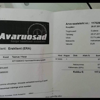 Hammasrihmakomplekt KP15580XS