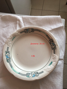 Lõunaserviis 29 tk. (3 foto / 3)